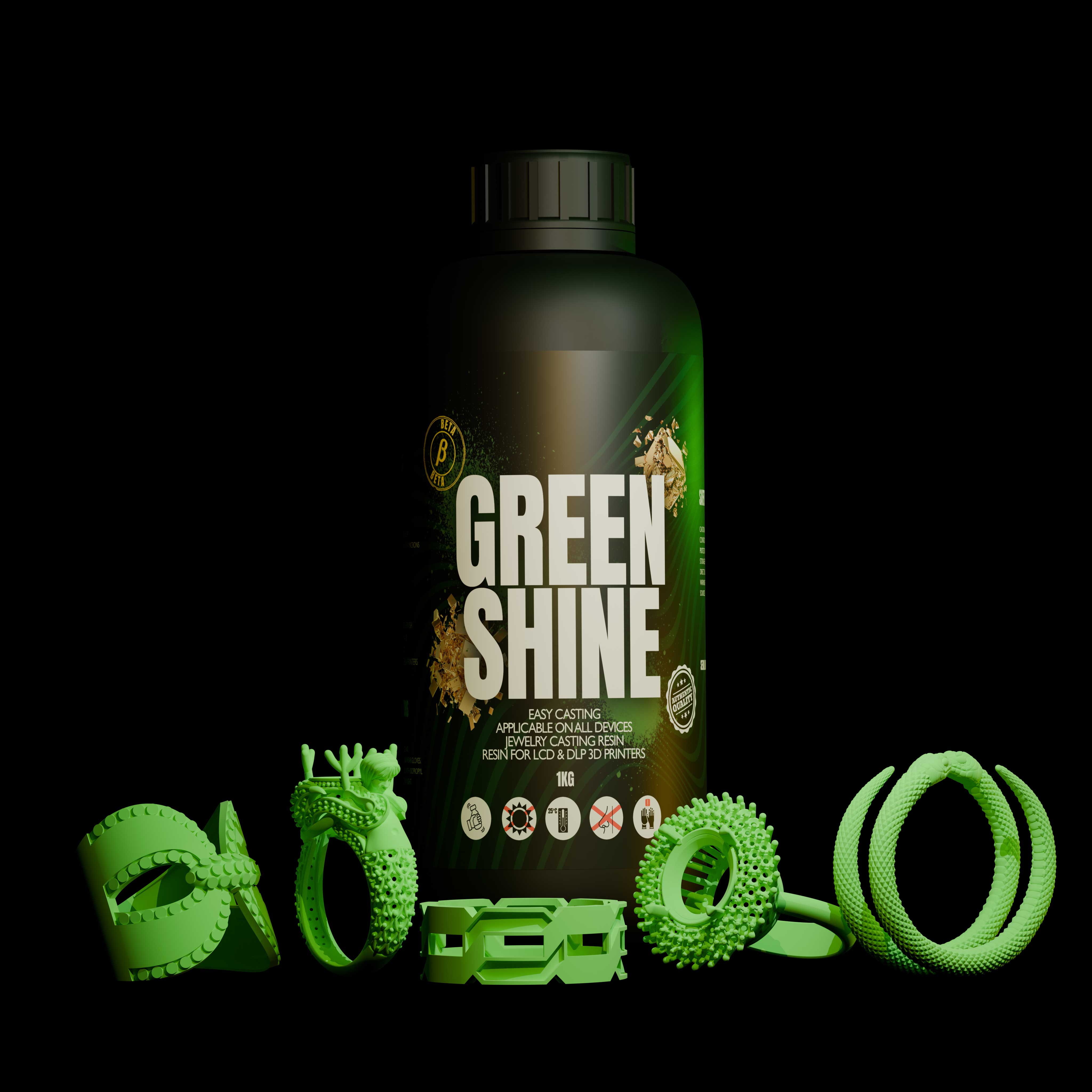 رزین گرین شاین