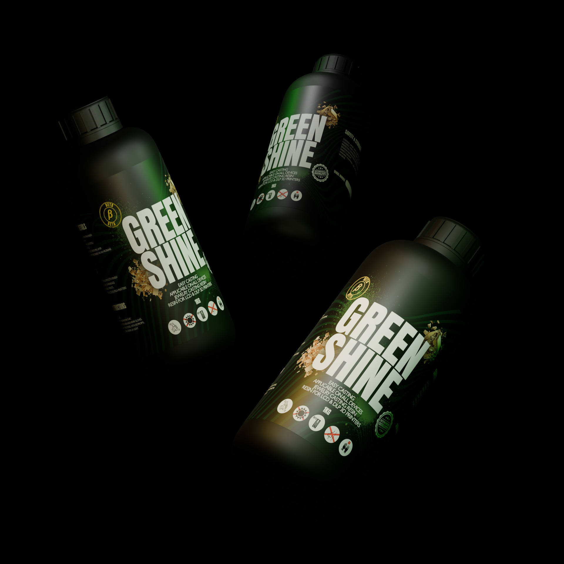 رزین گرین شاین